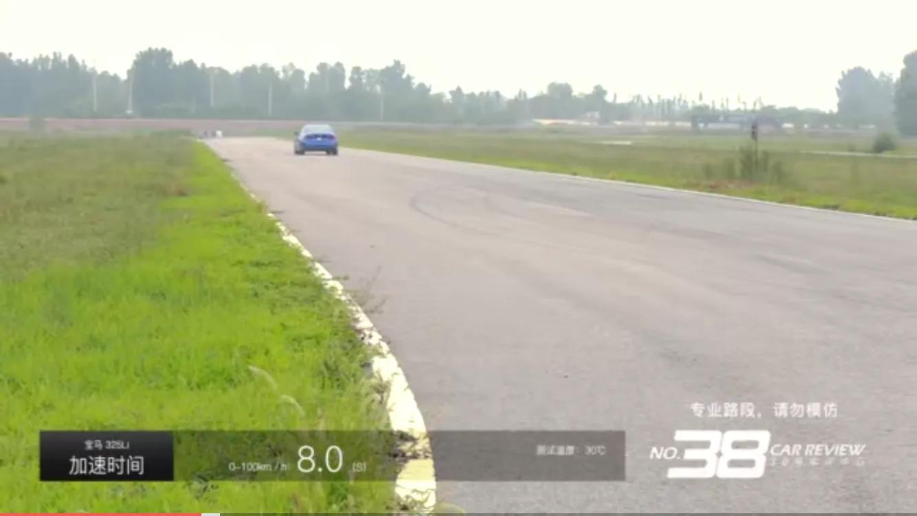 宝马三系22款车主感受,宝马3系车主交流