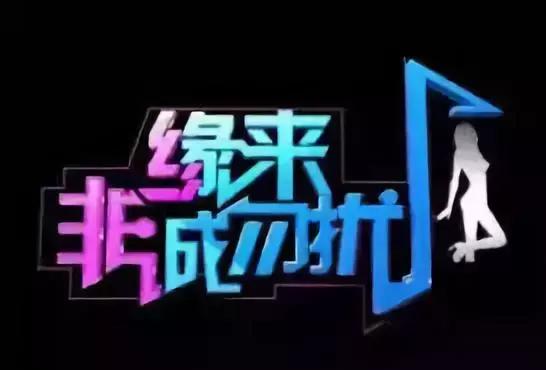 新加坡婚恋网站,新加坡人常去哪个婚恋网站