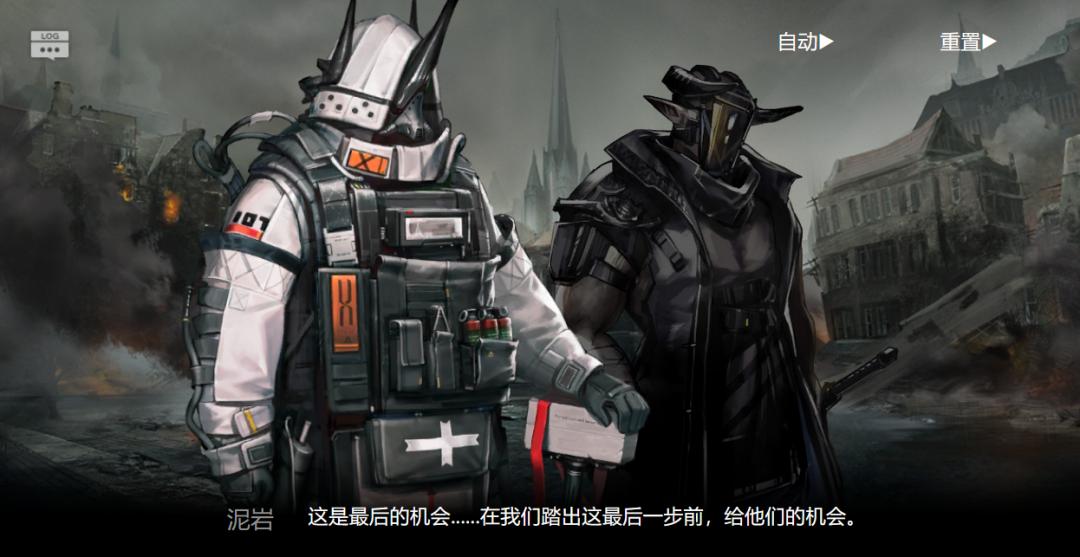 明日方舟沃伦姆德薄暮ex5攻略,明日方舟薄暮沃伦姆德