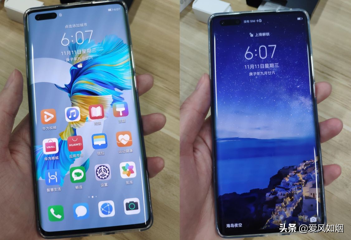 买华为只买mate系列,买华为手机只能买套装