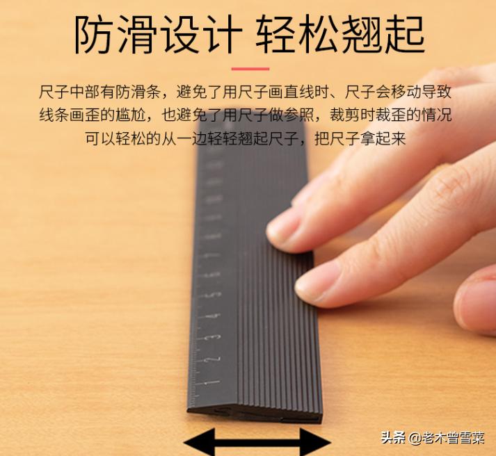 高颜值网红文具推荐,学生党文具推荐安利平价必看