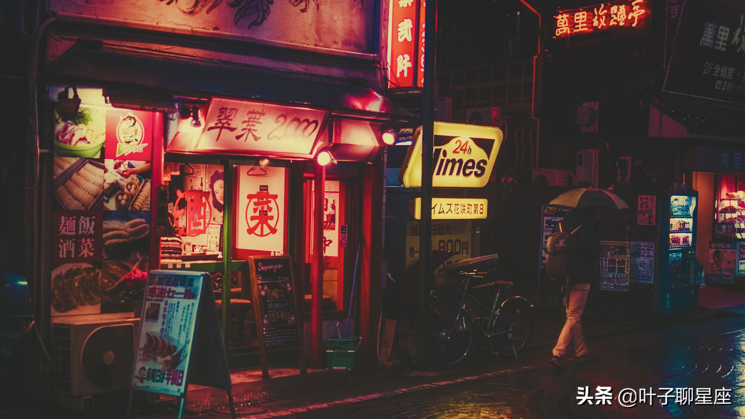 有野心赚钱能力强的星座,最能赚钱的三大星座想穷都难