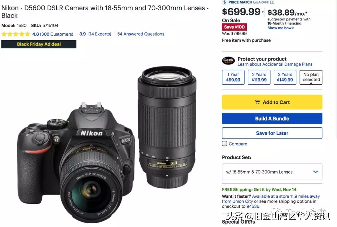 美国黑五买什么最划算,美国黑五折扣完和原来价格一样