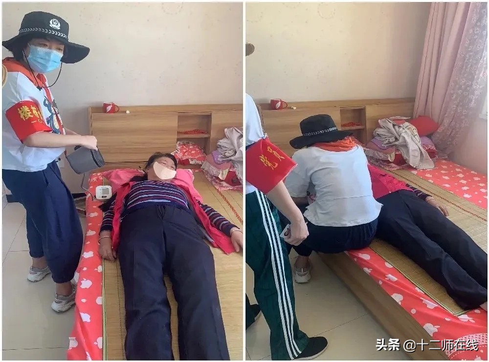 战疫情绽芳华疫线警花别样红,乌鲁木齐警花抗疫一线绽芳华