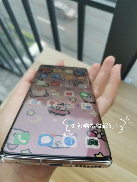 华为mate40pro手机贴膜软膜,华为mate40pro手机膜uv钢化膜