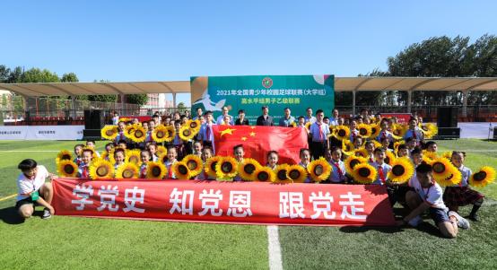 全国大学生足球联赛男子乙组直播,中国乙级联赛2021