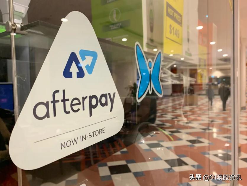 澳大利亚afterpay,澳大利亚2020大幅反弹