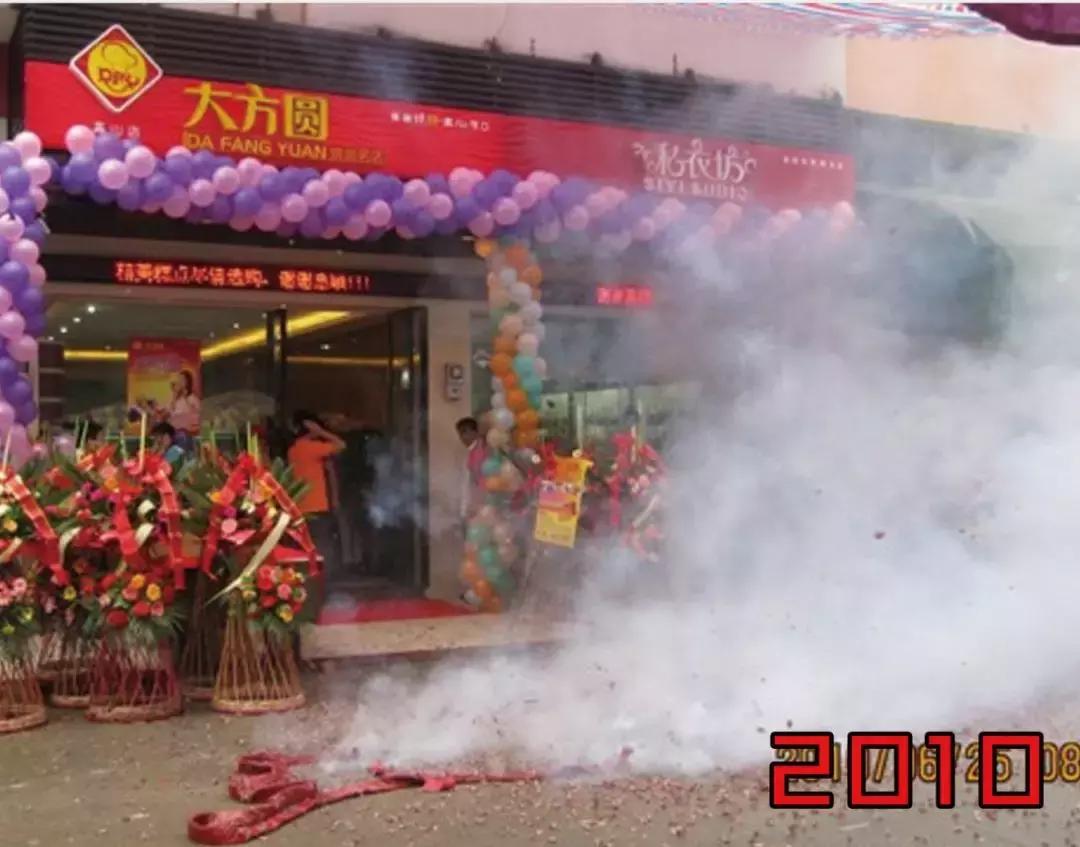 实体店广告吸引人的方法,实体店投放广告有哪些方案