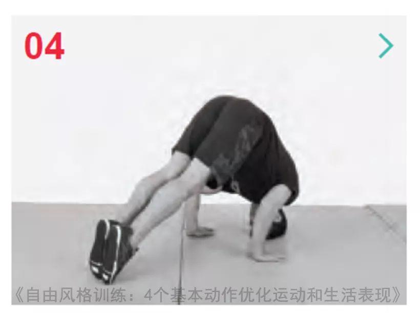 小朋友练习倒立的技巧,慢起肘倒立练习技巧