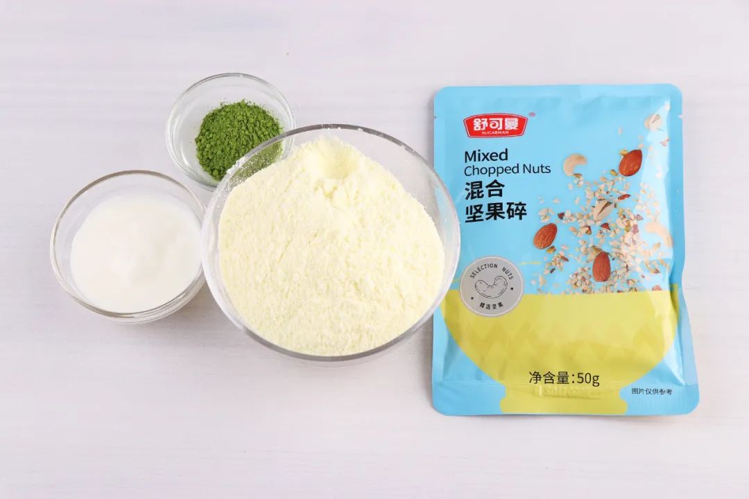 ​家里奶粉喝不完把它做成酸奶片酸酸甜甜巨好吃健康无添加