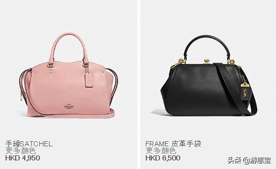 蔻驰coach皮带价目表,蔻驰coach包包哪家正品