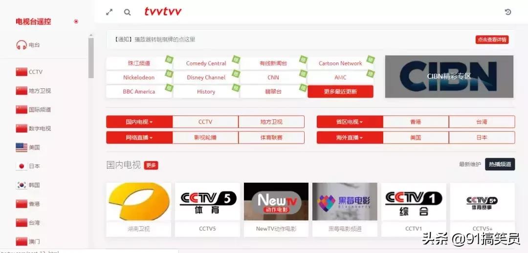 5个很有权威性的资源网站,几个有用的资源网站