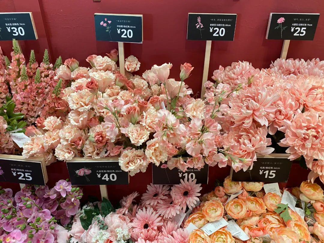 年前逛最后一次宜家，这些年味儿好物便宜好用，带回家