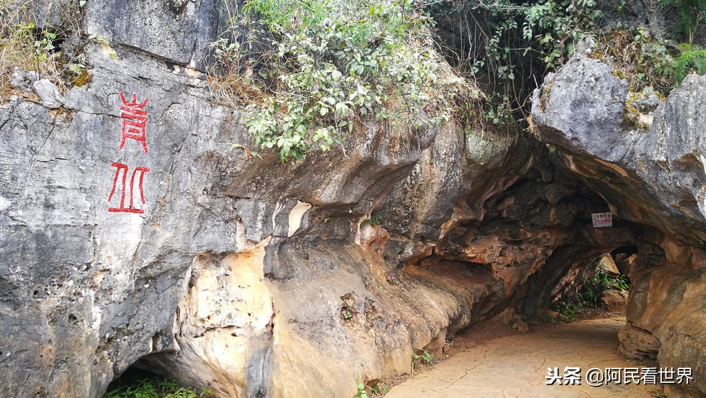 云南普者黑元阳坝美6天旅游攻略,云南建水普者黑旅游路线