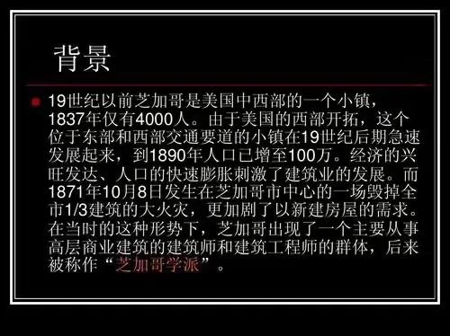 中国的芝加哥学派,芝加哥学派和凯恩斯学派