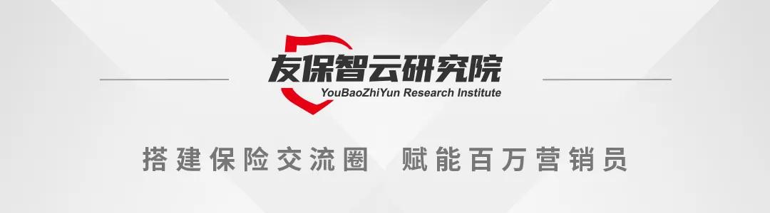 玩转微信群的十个技巧,如何快速获得微信群