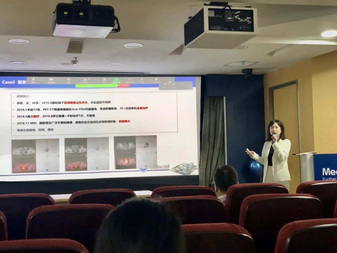 2022年妇产科宫腹腔镜培训班,十院妇产科