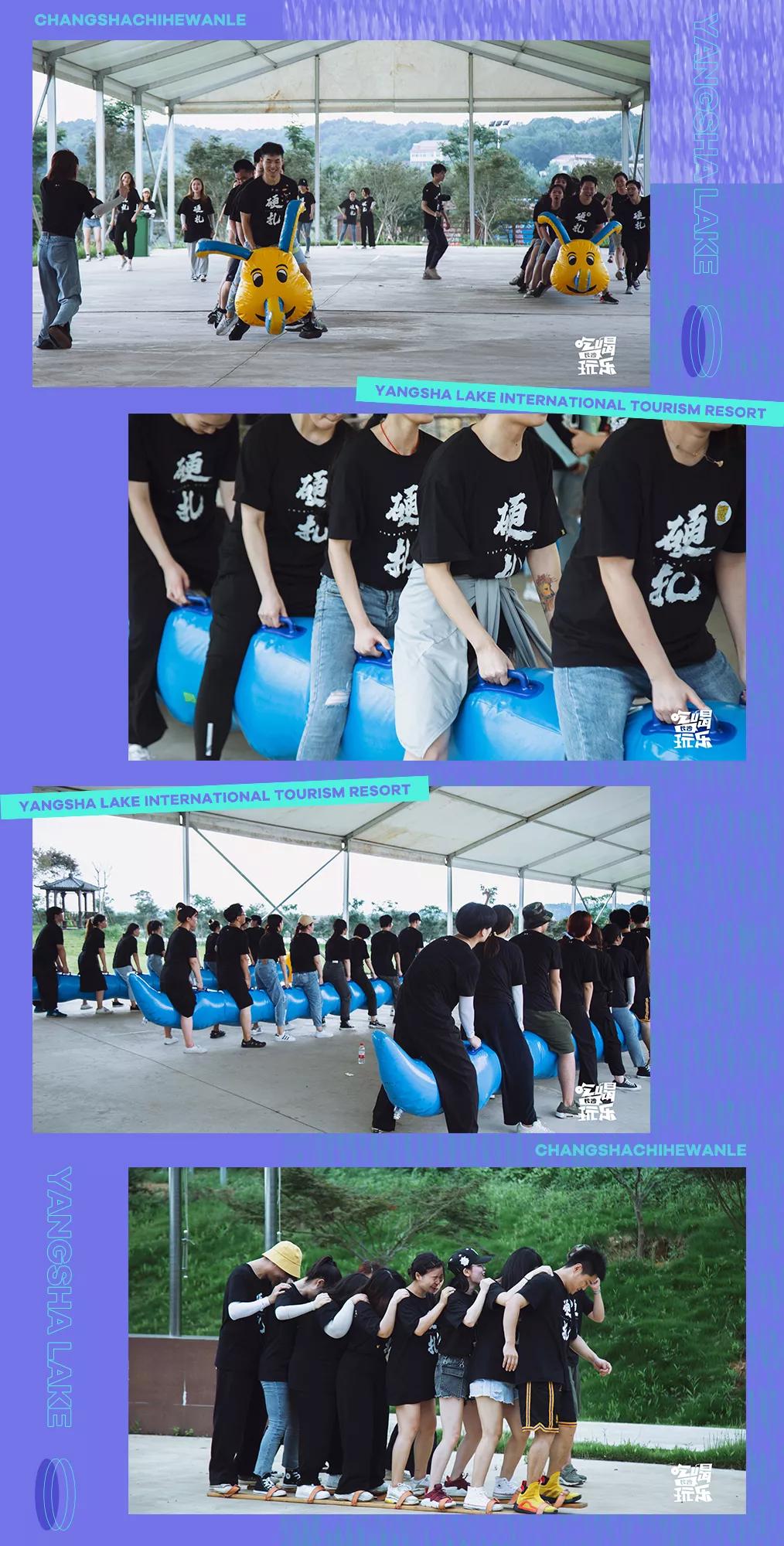 洋沙湖水世界,洋沙湖欢乐水世界什么时候开业