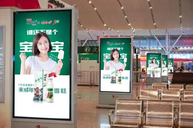 户外广告提升品牌知名度,户外品牌广告怎么投放