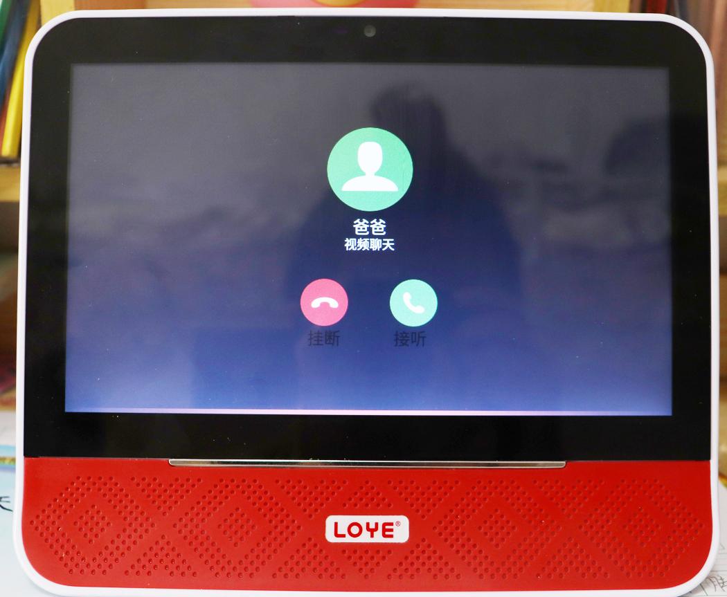 涔愭簮鏅鸿兘闊崇,涔愭簮闊崇