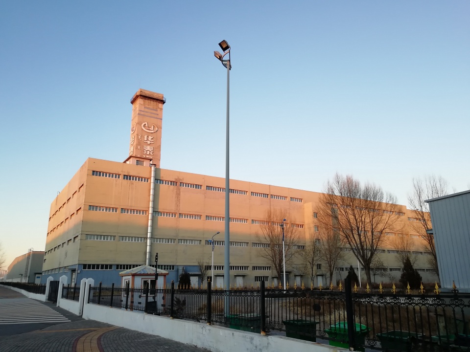 华泰汽车最新传闻,华泰汽车现状