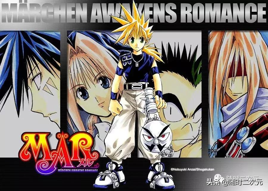 那些小时候我们爱看的动漫,小时候看过却不知道名字的动漫