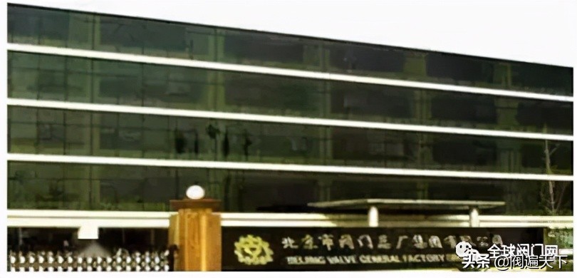 国内口碑较好的10家阀门企业推荐,传承百年的老品牌