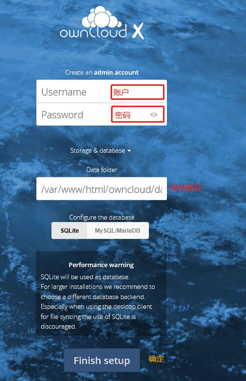 阿里云oss搭建网盘,阿里云ecs如何用宝塔面板搭建网站