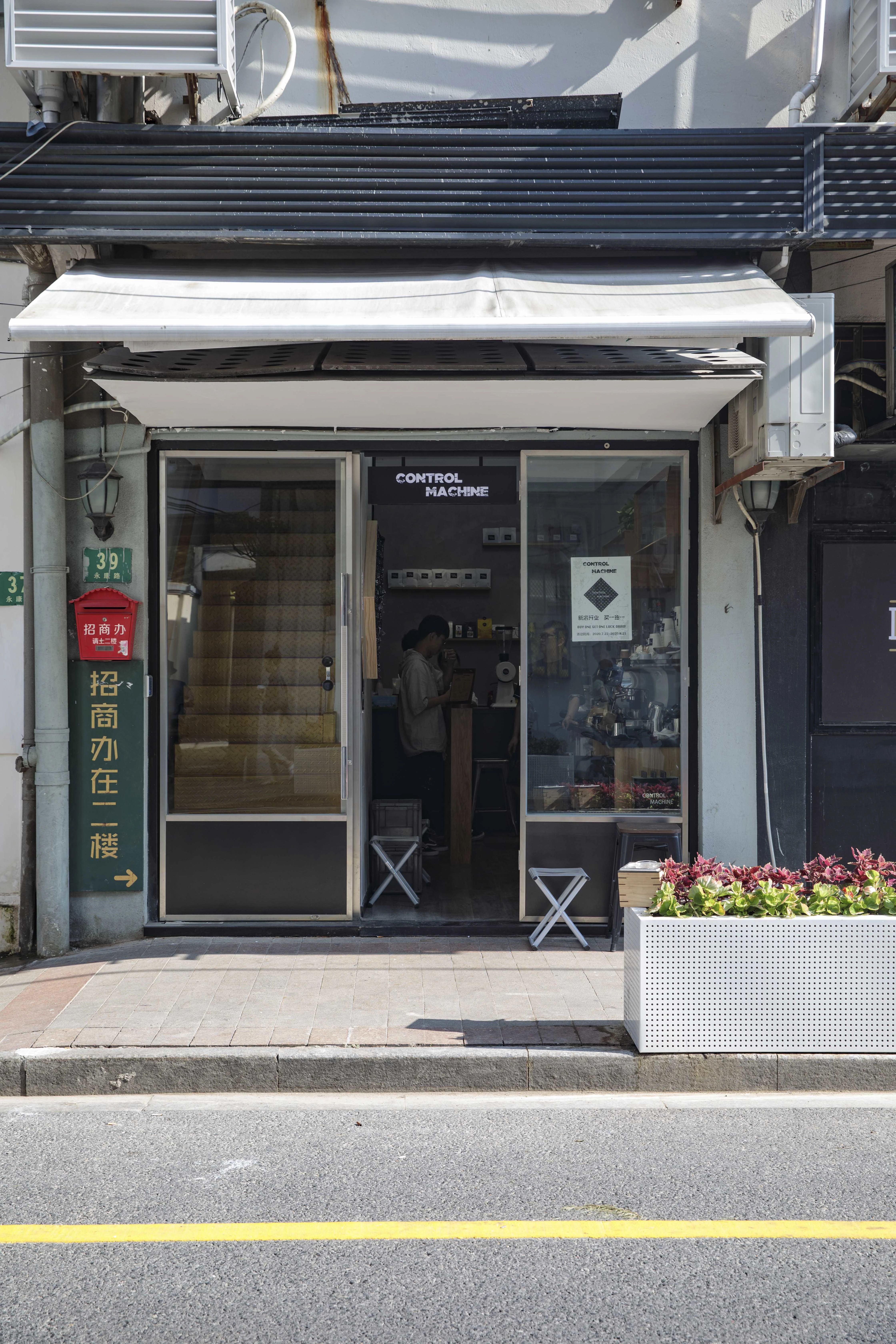 国内好喝的咖啡店推荐,上海新开的咖啡店