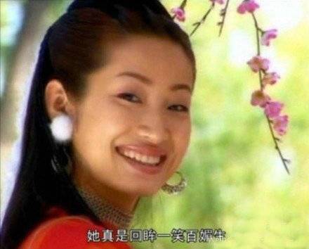 出场前吹成绝世美人,出场后却大失所望,看了感觉真尴尬