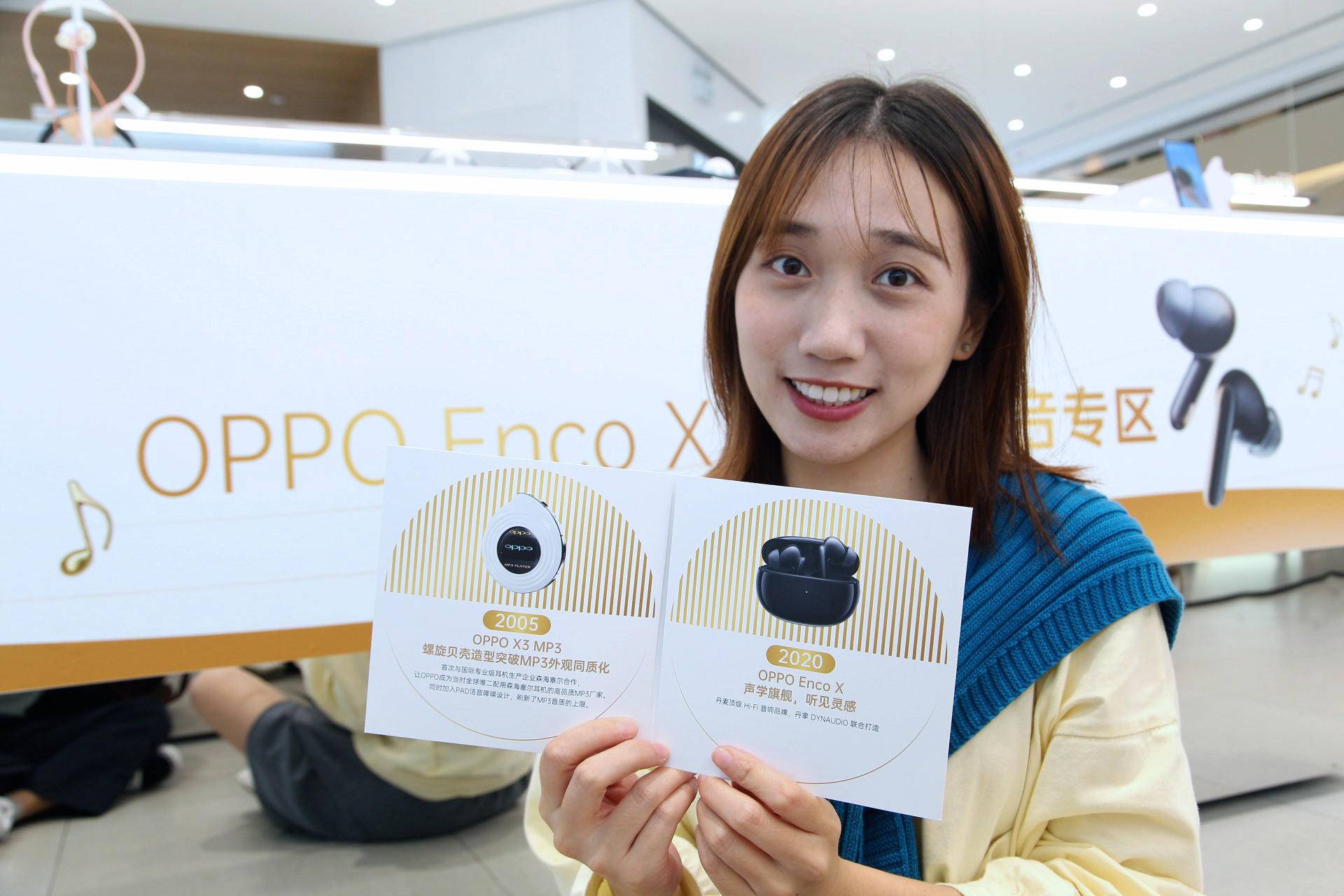 oppoencox还值得购买吗,oppoencox蓝调版值不值得买