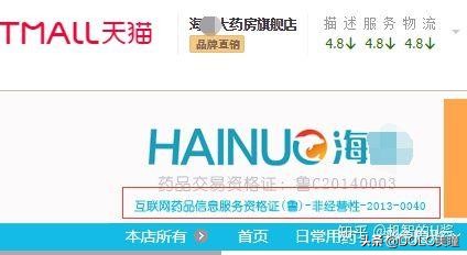 cosplay新手戴美瞳还是日抛,cosplay美瞳去哪买