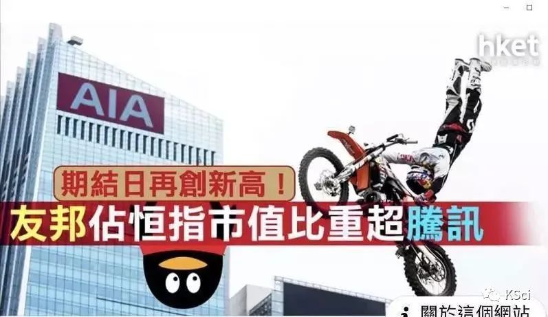 三分钟看懂澳门视频,5分钟读懂粤港澳大湾区