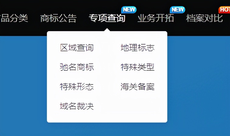 红圈IP所爱上的爆款工具,你知道么?