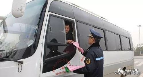 兰州小年迎新春,兰州春运10天旅客发送量