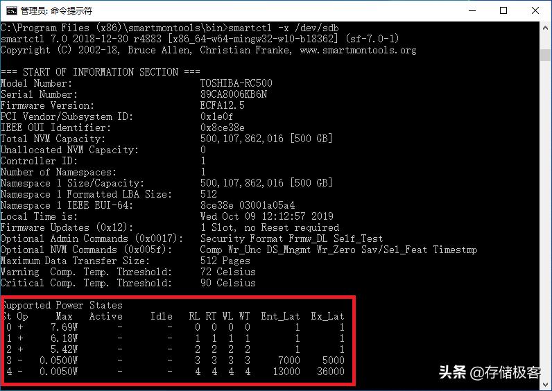 新装的电脑硬盘温度过高,电脑硬盘发烫很严重怎么办