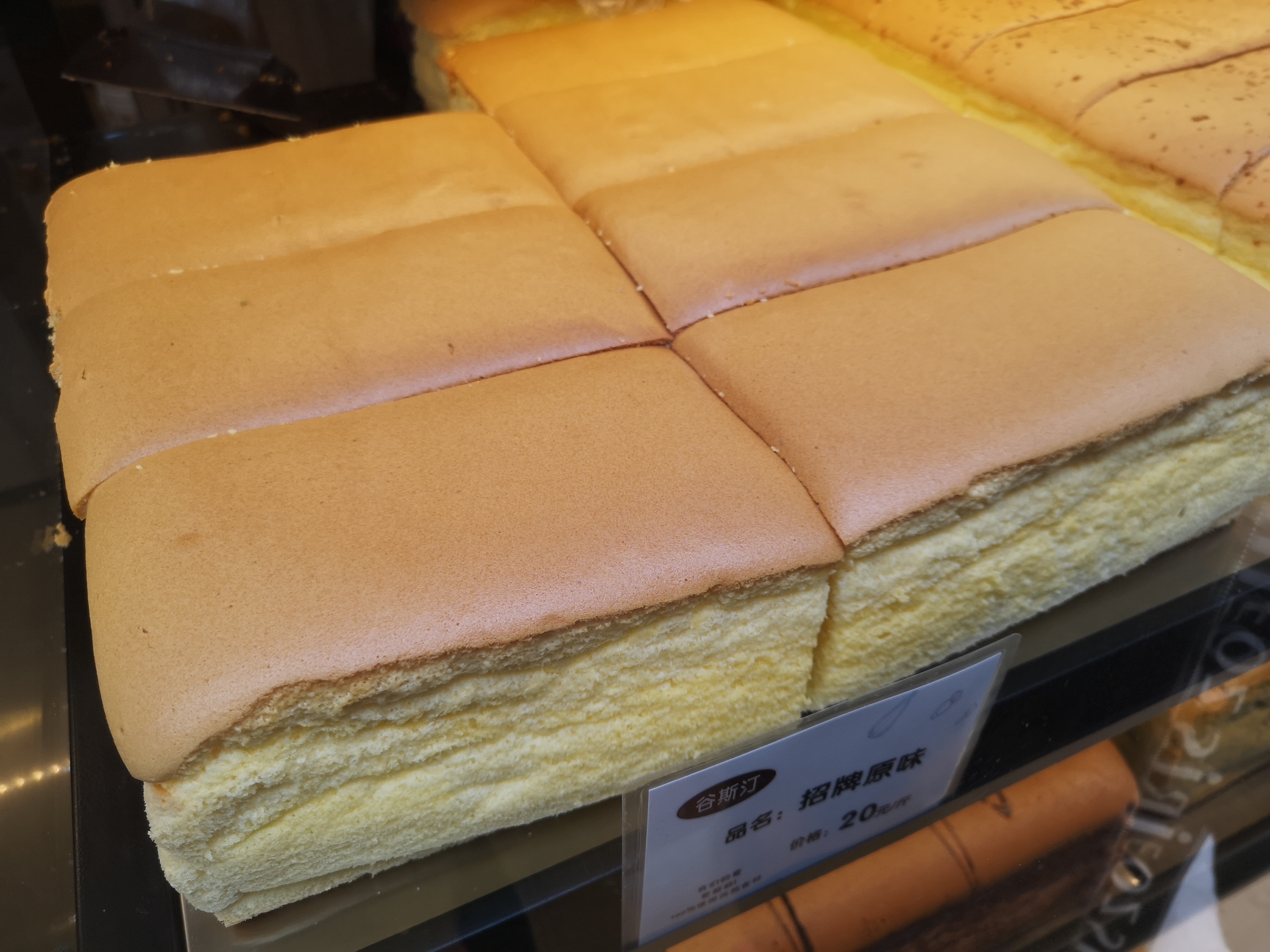 一块钱一个的蛋挞是真的吗,香草冰激凌脆皮泡芙优惠