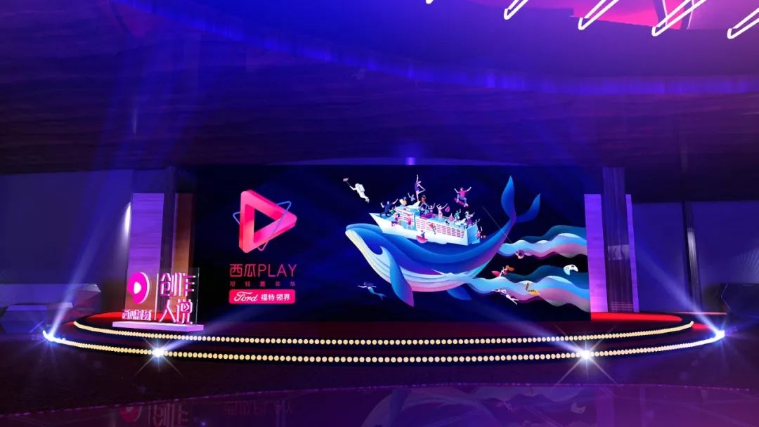 西瓜play坚持梦想,西瓜play创作人方舟回顾