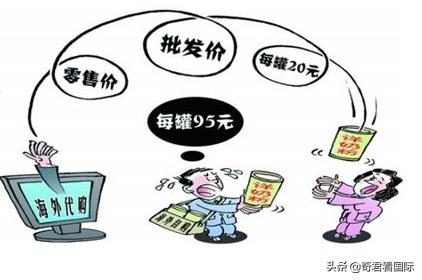 代购没买到东西可以退款吗,代购没有买到货需要赔偿损失吗