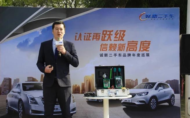 诚诚汽车升级,诚新汽车维修服务