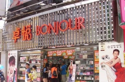 澳门购物指南,澳门购物攻略买衣服