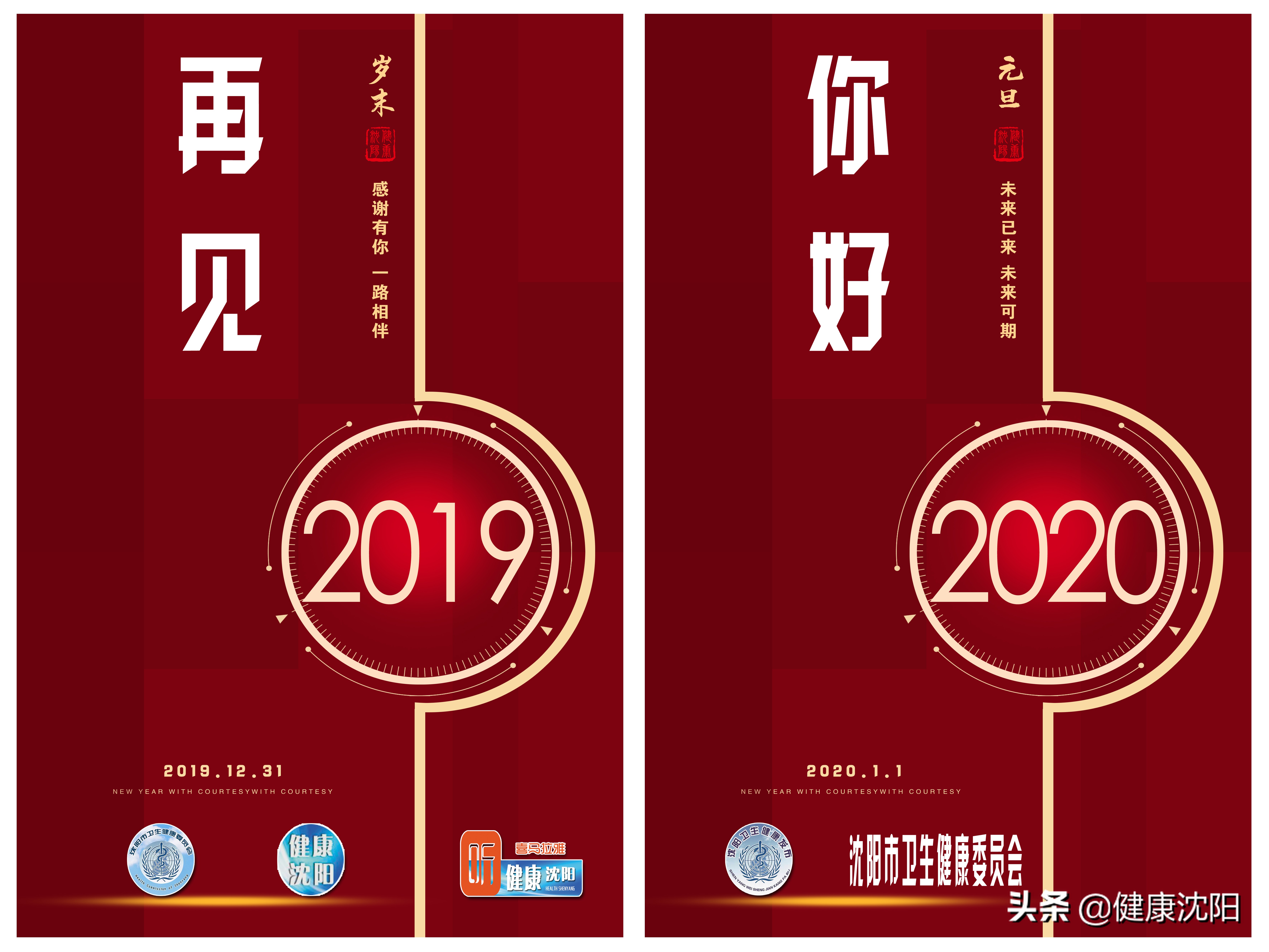 健康科普堂提示,健康科普堂的缺点