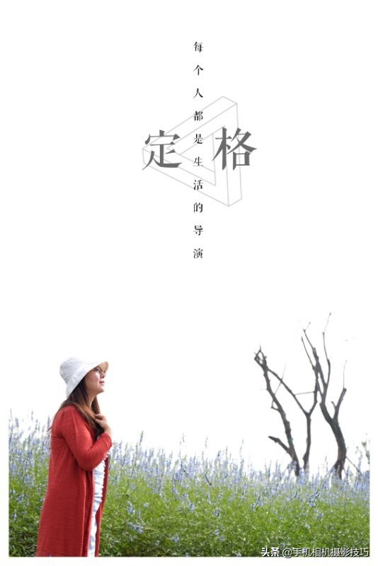 如何对模特拍照好看些,模特怎样拍照好看又上镜