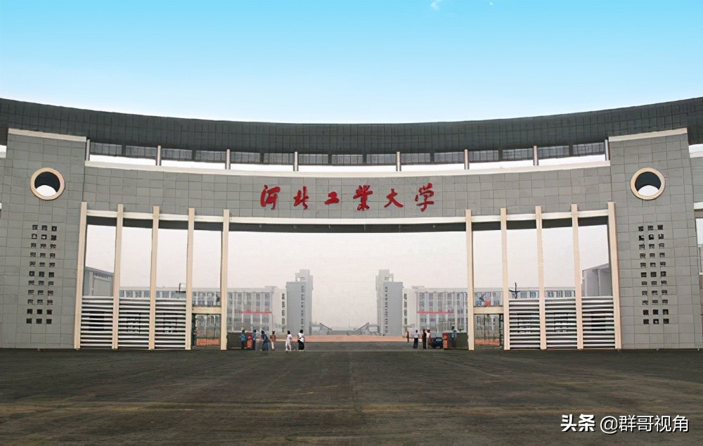 河北省各高校一级博士点和硕士点,河北大学一级学科博士点多少个