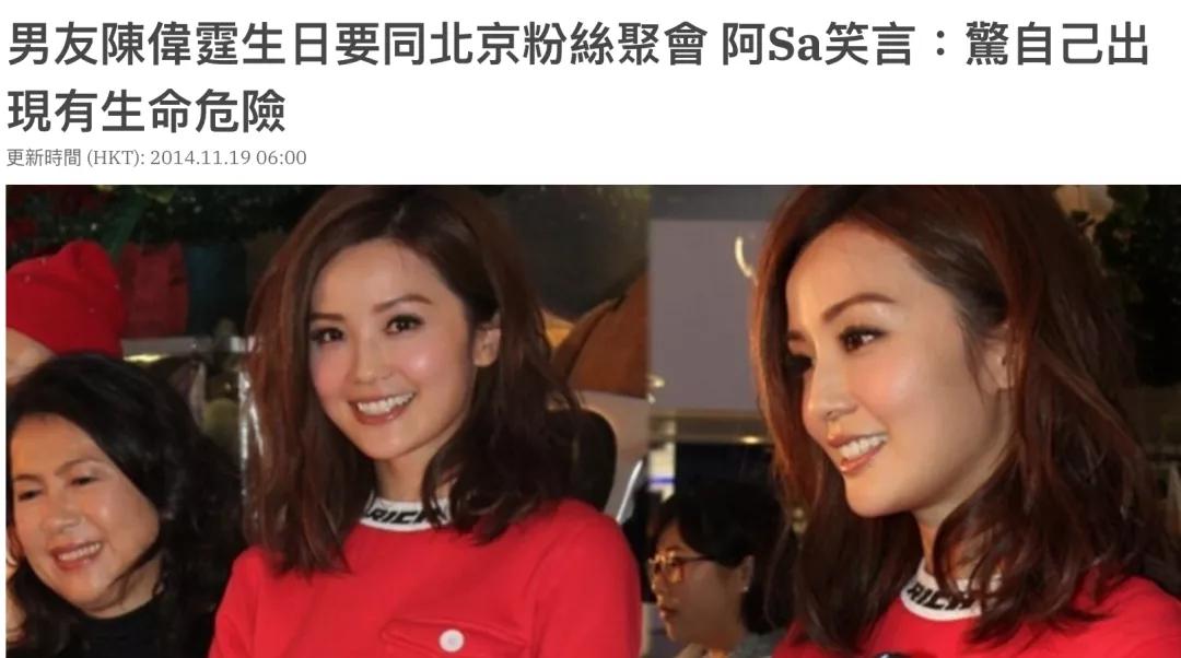 那些英皇时代的小鲜肉们下落如何？