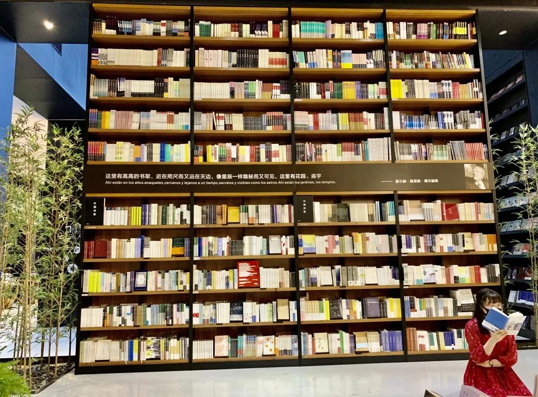 用阅读触摸成都|在成都不能错过的10家书店(下)