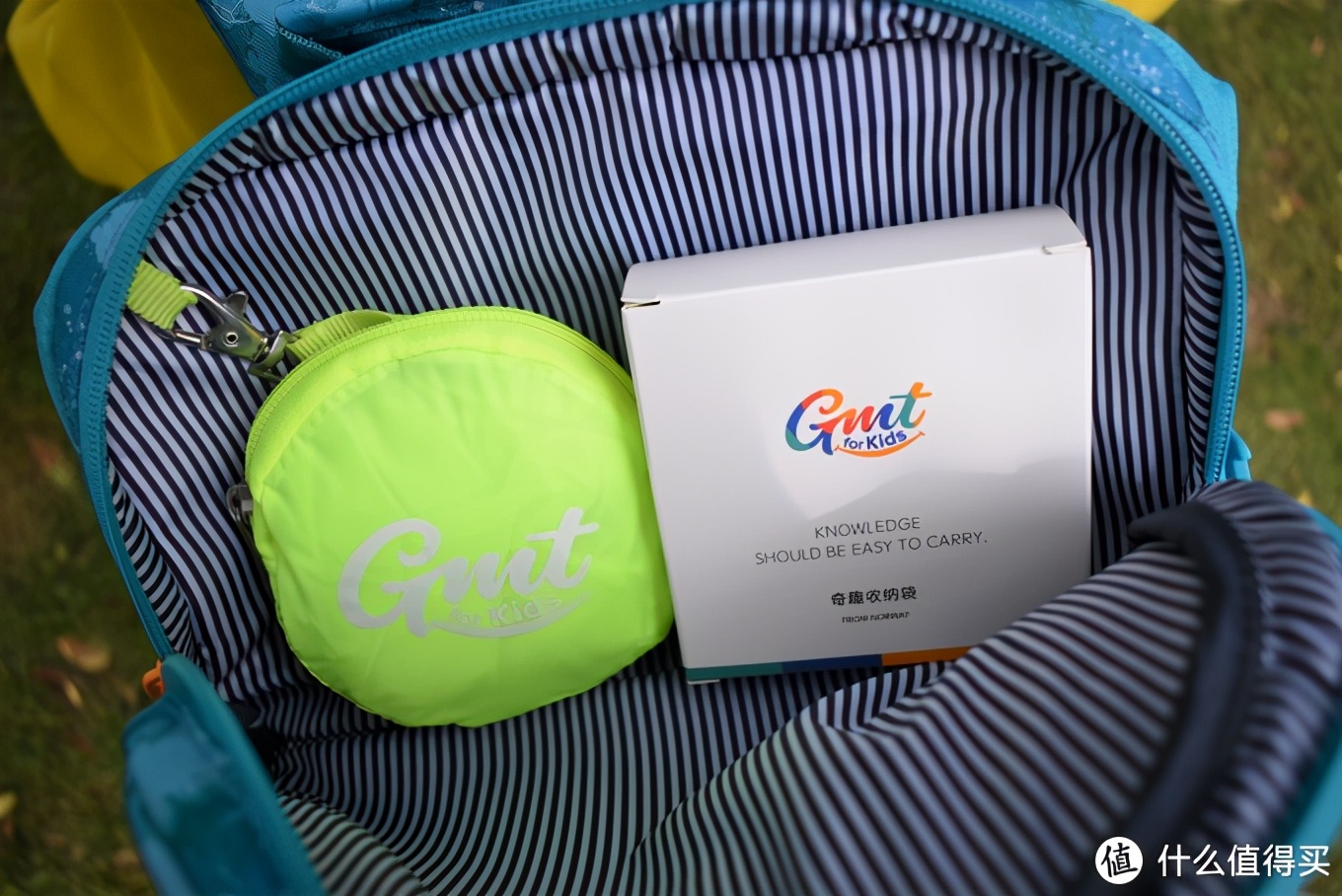 别让孩子输在起跑线，背上GMT for Kids挪威小方包，轻便 舒适 充裕