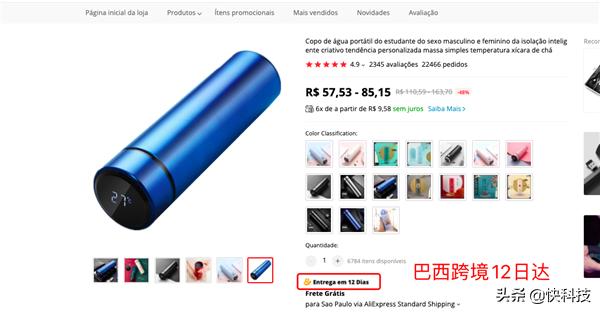 菜鸟跨境物流扩大领先,菜鸟助力跨境电商物流强势复苏