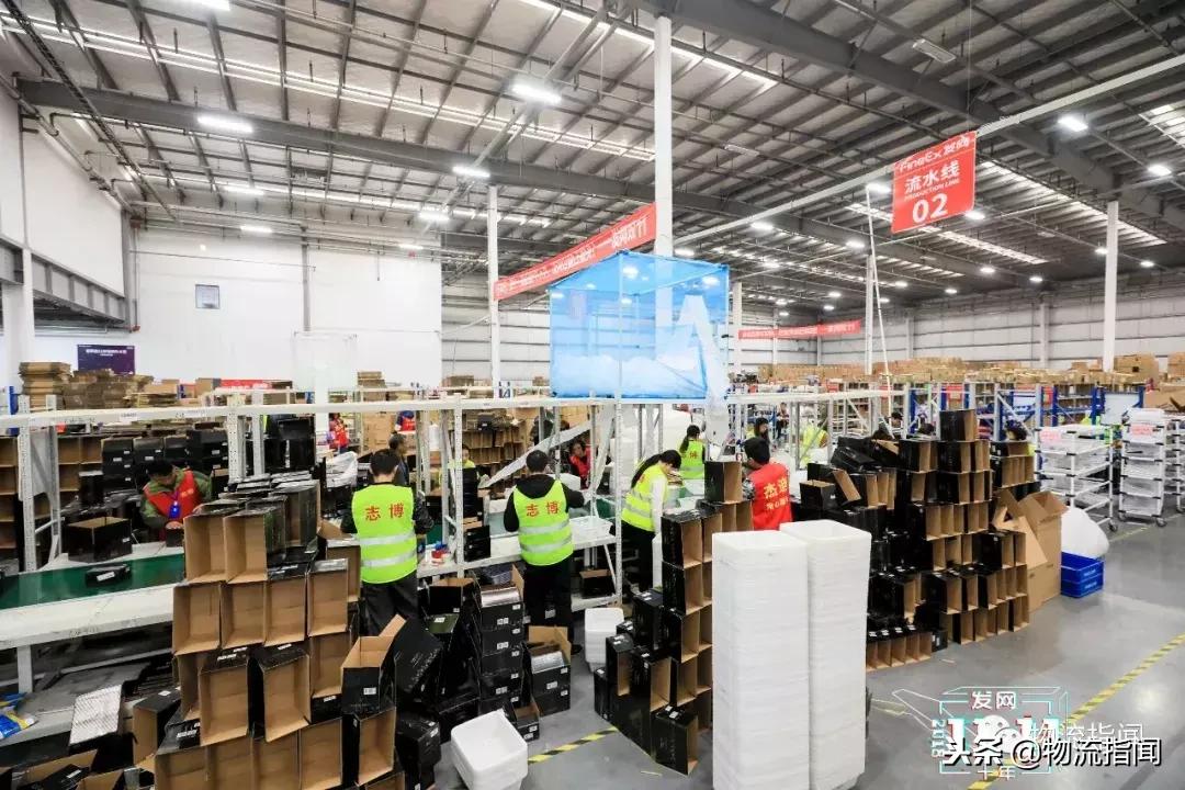 开仓记：120个仓，覆盖2亿人，第十年双11，发网使出了哪些绝招？
