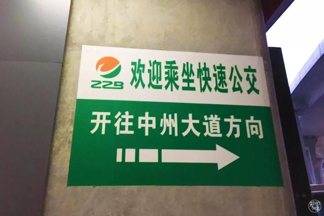 郑州最新规划利好,郑州未来有什么大事